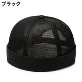 ロールキャップ フィッシャーマンキャップ レディース | PlusNao | 詳細画像11 