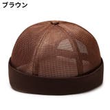 ロールキャップ フィッシャーマンキャップ レディース | PlusNao | 詳細画像13 