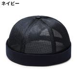 ロールキャップ フィッシャーマンキャップ レディース | PlusNao | 詳細画像14 