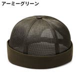 ロールキャップ フィッシャーマンキャップ レディース | PlusNao | 詳細画像16 
