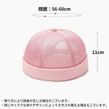ロールキャップ フィッシャーマンキャップ レディース | PlusNao | 詳細画像17 