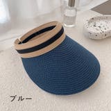 サンバイザー 日除け 日よけ帽 | PlusNao | 詳細画像19