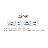 サンバイザー 日除け 日よけ帽 | PlusNao | 詳細画像20