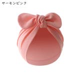 ターバン風ハット ベビー 赤ちゃん | PlusNao | 詳細画像10