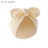 ターバン風キャップ ベビーキャップ ベビー帽 | PlusNao | 詳細画像12