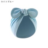 ターバン風キャップ ベビーキャップ ベビー帽 | PlusNao | 詳細画像9