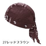 ターバンキャップ ワッチキャップ ビーニー | PlusNao | 詳細画像15 
