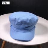 帽子 キャスケット レディース | PlusNao | 詳細画像16 