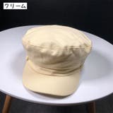 帽子 キャスケット レディース | PlusNao | 詳細画像19 