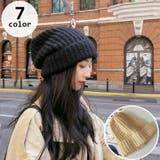 ニット帽 帽子 ニットキャップ | PlusNao | 詳細画像1 