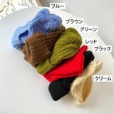 ニット帽 帽子 ニットキャップ | PlusNao | 詳細画像14 