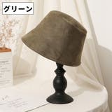 バケットハット バケハ レディース | PlusNao | 詳細画像10 