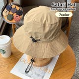 サファリハット バケットハット 男女兼用 | PlusNao | 詳細画像1 