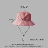 サファリハット バケットハット 男女兼用 | PlusNao | 詳細画像20 