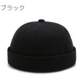 フィッシャーマンキャップ ロールキャップ メンズ | PlusNao | 詳細画像12 