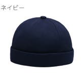 フィッシャーマンキャップ ロールキャップ メンズ | PlusNao | 詳細画像17 