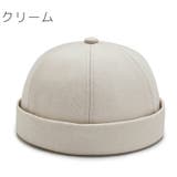 フィッシャーマンキャップ ロールキャップ メンズ | PlusNao | 詳細画像19 