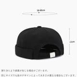 フィッシャーマンキャップ ロールキャップ メンズ | PlusNao | 詳細画像21 