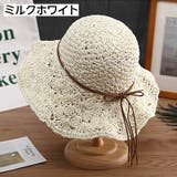 帽子 麦わら帽子 ストローハット | PlusNao | 詳細画像16