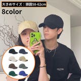 ベースボールキャップ 野球帽 男女兼用 | PlusNao | 詳細画像1 