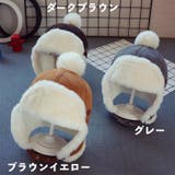 フライトキャップ 帽子 キッズ | PlusNao | 詳細画像13