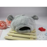 キャップ 帽子 子供用 | PlusNao | 詳細画像12 