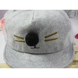 キャップ 帽子 子供用 | PlusNao | 詳細画像13 