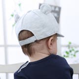 キャップ 帽子 子供用 | PlusNao | 詳細画像4 