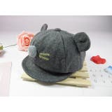 キャップ 帽子 子供用 | PlusNao | 詳細画像8 