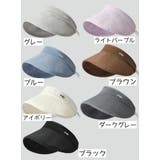 サンバイザー 帽子 レディース | PlusNao | 詳細画像16