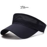 サンバイザー 男女兼用 ユニセックス | PlusNao | 詳細画像10 