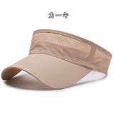 サンバイザー 男女兼用 ユニセックス | PlusNao | 詳細画像11 