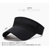 サンバイザー 男女兼用 ユニセックス | PlusNao | 詳細画像17 