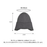 ニット帽 ニットキャップ 男女兼用 | PlusNao | 詳細画像12 