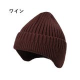 ニット帽 ニットキャップ 男女兼用 | PlusNao | 詳細画像9 