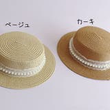 麦わら帽子 ストローハット 帽子 | PlusNao | 詳細画像8
