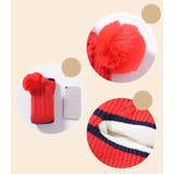 ニット帽 ニットキャップ キッズ用 | PlusNao | 詳細画像6 