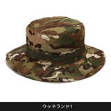 サファリハット アドベンチャーハット 帽子 | PlusNao | 詳細画像12