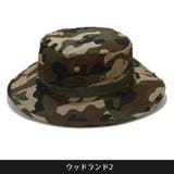 サファリハット アドベンチャーハット 帽子 | PlusNao | 詳細画像13