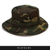 サファリハット アドベンチャーハット 帽子 | PlusNao | 詳細画像14