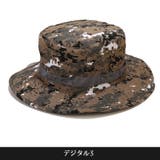 サファリハット アドベンチャーハット 帽子 | PlusNao | 詳細画像17