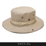 サファリハット アドベンチャーハット 帽子 | PlusNao | 詳細画像7