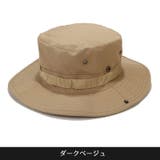 サファリハット アドベンチャーハット 帽子 | PlusNao | 詳細画像8