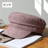 キャスケット 帽子 レディース | PlusNao | 詳細画像14 