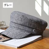 キャスケット 帽子 レディース | PlusNao | 詳細画像15 