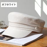 キャスケット 帽子 レディース | PlusNao | 詳細画像16 