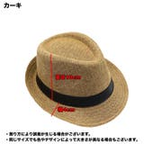 中折れハット メンズ レディース | PlusNao | 詳細画像11 