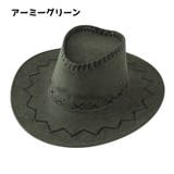 テンガロンハット 帽子 大人用 | PlusNao | 詳細画像16 