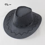 テンガロンハット 帽子 大人用 | PlusNao | 詳細画像9 