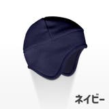 キャップ 帽子 ビーニー | PlusNao | 詳細画像11